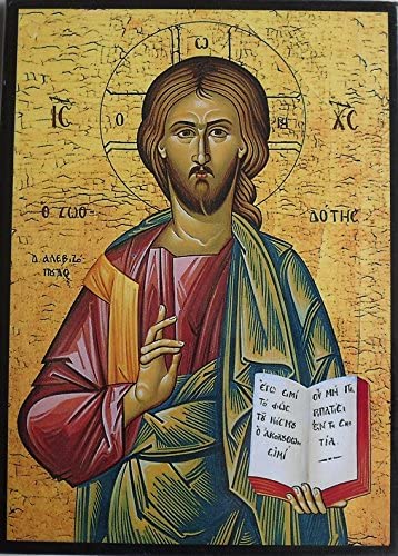 Icona di Gesù Cristo. Cristo Pantocratore. Cristo Maestro