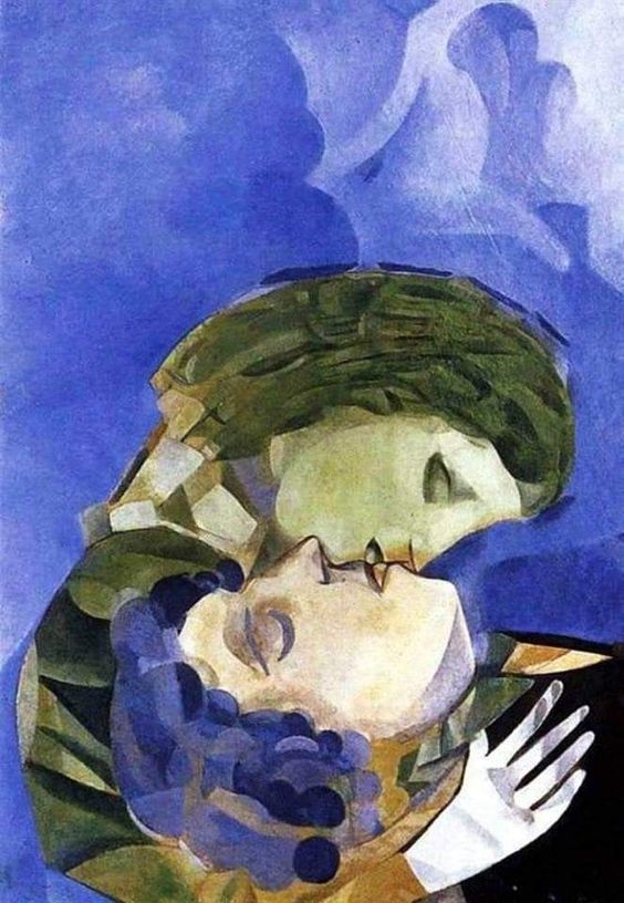 Marc Chagall - Gli innamorati, 1916