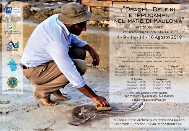 Mosaico dei draghi e dei delfini Esposizione temporanea  Museo e Parco Archeologico dell’antica Kaulon Monasterace (Reggio Calabria)